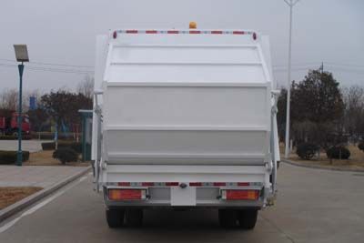 Qingte  QDT5250ZYSE Compressed garbage truck