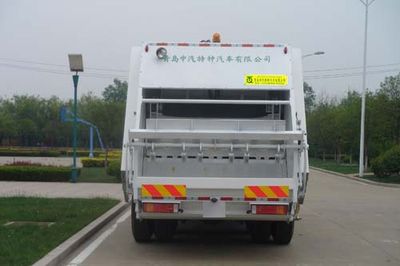 Qingte  QDT5250ZYSE Compressed garbage truck