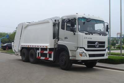 Qingte  QDT5250ZYSE Compressed garbage truck