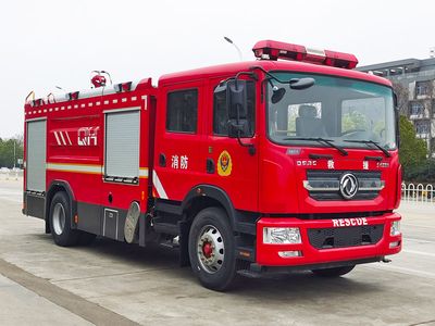 Qijing  QHV5160GXFSG70EQ6 Water tank fire truck