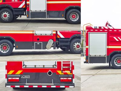 Qijing  QHV5160GXFSG70EQ6 Water tank fire truck