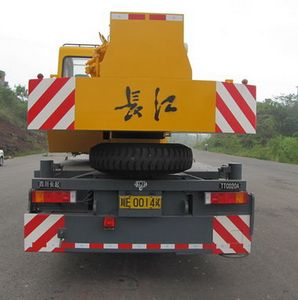 Changjiang brand automobile QZC5372JQZTTC036A Car crane