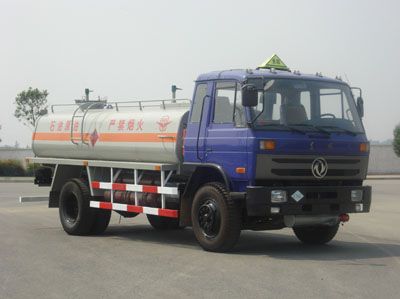 Yuanda  SCZ5164GYY Oil tanker