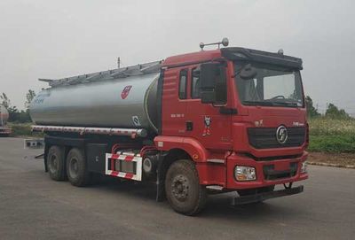 Shaanxi Automobile SHN5250TGYMB4342 Liquid supply vehicle