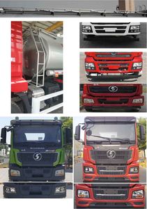 Shaanxi Automobile SHN5250TGYMB4342 Liquid supply vehicle