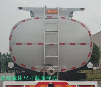 Shaanxi Automobile SHN5250TGYMB4342 Liquid supply vehicle