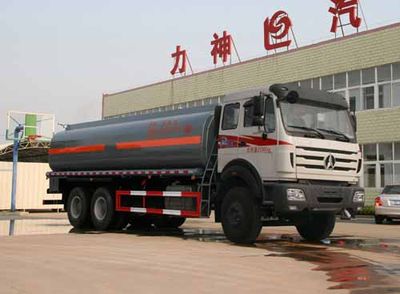 Xingshi  SLS5255TGYN Liquid supply vehicle