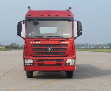 Shaanxi Automobile SX5317XXYGL50B Box transport vehicle