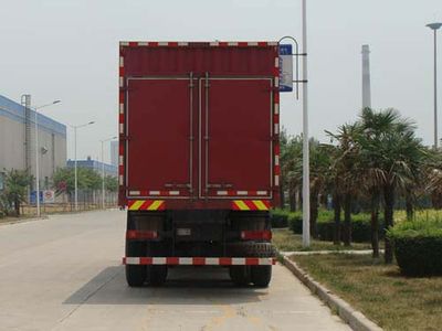 Shaanxi Automobile SX5317XXYGL50B Box transport vehicle