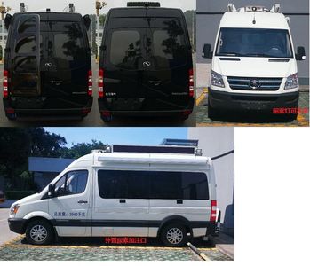 Jinlong  XMQ5040XDW05 Mobile service vehicle