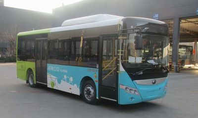 Yutong  ZK6805BEVG45 Pure electric city buses