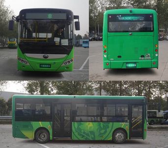 Yutong  ZK6805BEVG45 Pure electric city buses