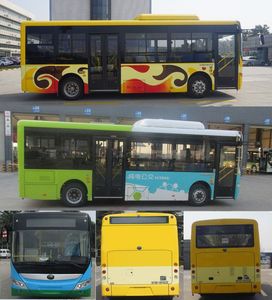 Yutong  ZK6805BEVG45 Pure electric city buses