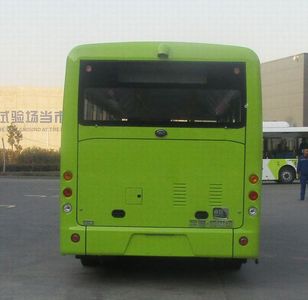 Yutong  ZK6805BEVG45 Pure electric city buses