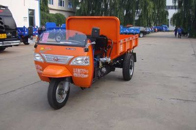 Wuzheng 7YP1150DA23Self dumping tricycle