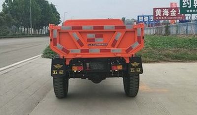 Wuzheng  7YP1150DA23 Self dumping tricycle