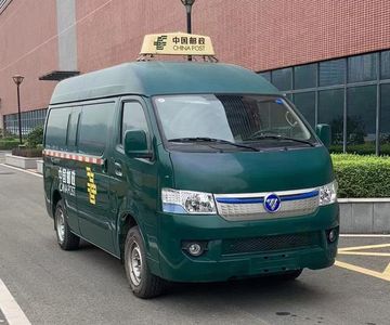 Foton  BJ5039XYZEV4 Pure electric postal vehicle