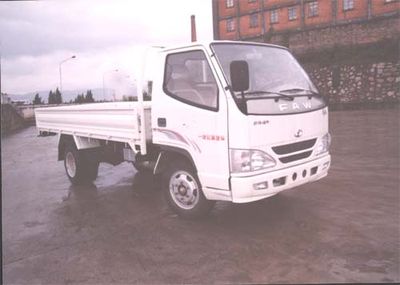 Jiefang AutomobileCA1030K7LTruck