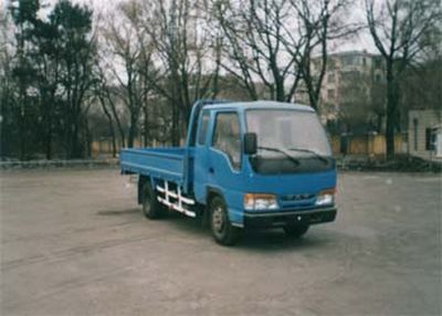 Jiefang AutomobileCA1041EL2R5Truck