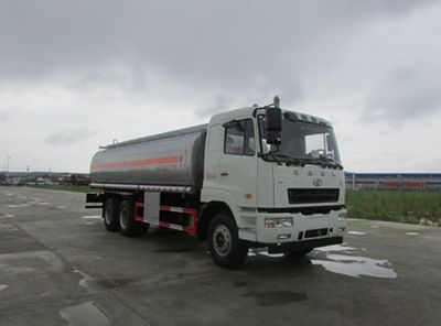 Chusheng  CSC5250TGYHN Liquid supply vehicle