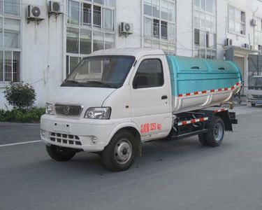 Shenyu  DFA2315DQ Clean low-speed truck