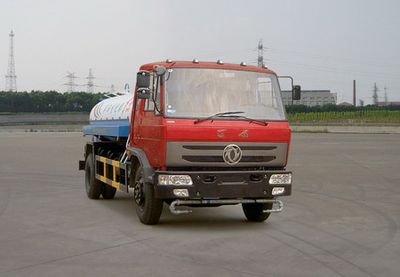 Dongfeng DFZ5080GPS3Gwatering lorry 