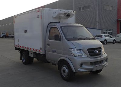 Hongyu  HYS5030XLCC5 Refrigerated truck