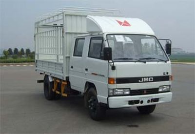 Jiangling MotorsJX5040CCYXSL2Grate type transport vehicle