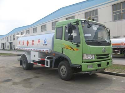 Luping Machinery LPC5081GJYC3 Refueling truck