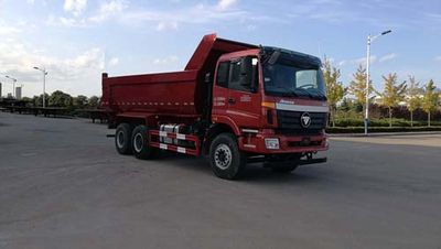 Pengxiang  SDG3253GUME2BJ Dump truck