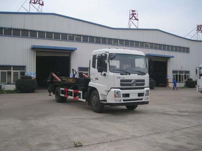 Longdi  SLA5161ZBGDFL5 Tank truck