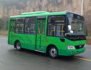 Shaolin  SLG6607C5GF City buses