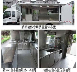 Shenglu  SLT5130XCCF2W Dining car