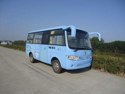 Shaanxi Automobile SX6600BEV Pure electric passenger cars