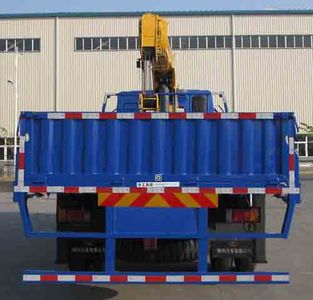 XCMG  XZJ5253JSQD5 Vehicle mounted lifting and transportation vehicle