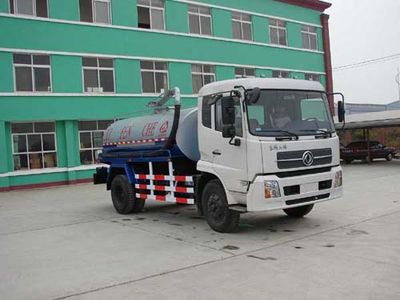 Zhongjie Automobile XZL5120GXE3 Septic suction truck