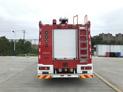 Zhongzhuo Era  ZXF5130TXFXX20ST6 Wash and disinfect fire trucks