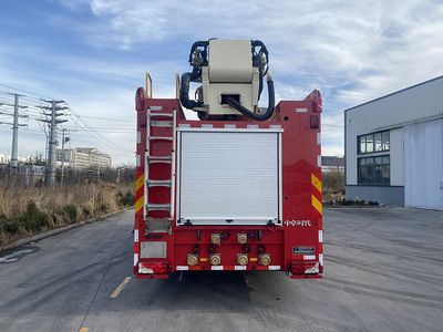 Zhongzhuo Era  ZXF5200JXFDG28S6 Climbing platform fire truck