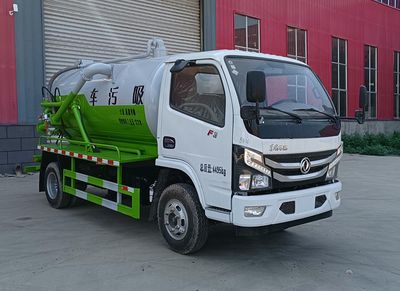 Zhongyunwei brand automobiles ZYW5041GXW6EQ Suction vehicle