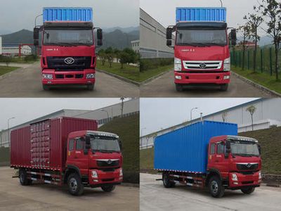 Haoman  ZZ5168XXYG10DB0 Box transport vehicle