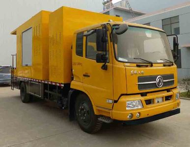 Dongfeng  EQ5120TYHT Asphalt road microwave maintenance vehicle