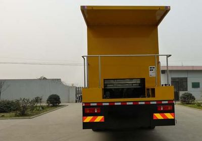 Dongfeng  EQ5120TYHT Asphalt road microwave maintenance vehicle