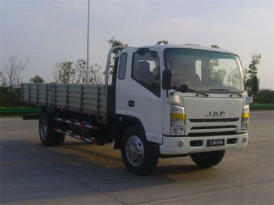 Jianghuai brand automobiles HFC1120L1K2R1T Truck