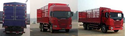 Jianghuai brand automobiles HFC5254CCYK4R1T Grate type transport vehicle