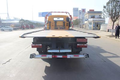 Lihaitong  HLH5080TQZHFC6 Obstacle clearing vehicle