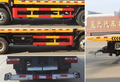 Lihaitong  HLH5080TQZHFC6 Obstacle clearing vehicle