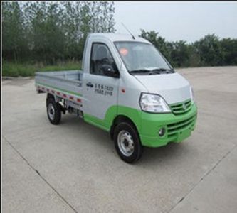 Yuejin  NJ1027PBEV Pure electric freight vehicles