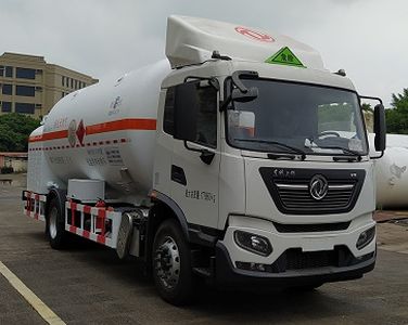 Mingxin  NMX5181GDYG Low temperature liquid transport vehicle