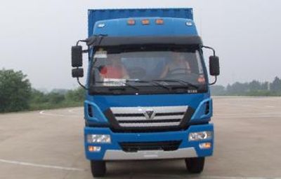 XCMG  NXG5200XXY3 Box transport vehicle