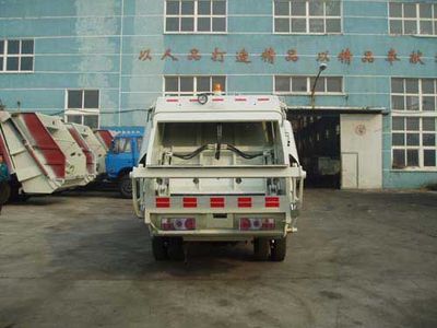 Qingzhuan  QDZ5070ZYSEKD Compressed garbage truck